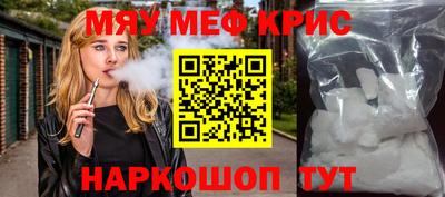 гашиш Бугуруслан