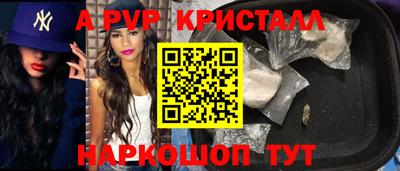 гидропоника Дубна