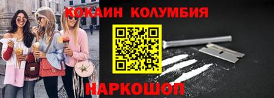 гашиш Бугуруслан