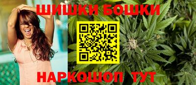 гашиш Бугуруслан