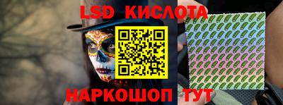 эйфоретик Будённовск
