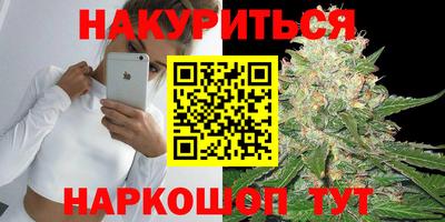 MDMA Бузулук