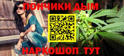 MDMA Бузулук