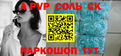 MDMA Бузулук