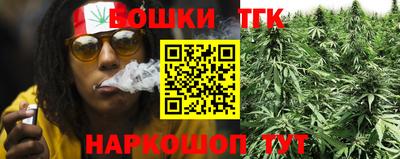 а пвп мука Донецк