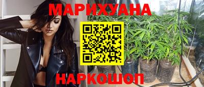 гашиш Бугуруслан