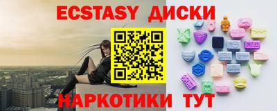 мет Донской