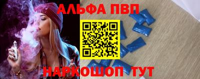 гашиш Бугуруслан
