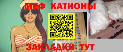 гашиш Бугуруслан
